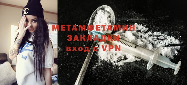 COCAINE Беломорск