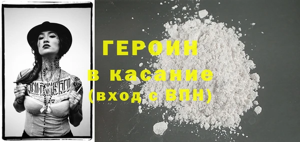 COCAINE Беломорск