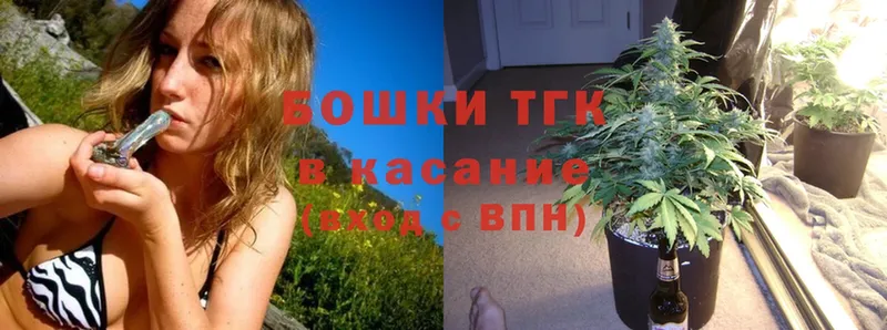 купить  цена  Аша  Бошки Шишки индика 